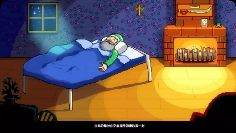 兄弟玩游戏改什么名字_兄弟拿的手机游戏叫什么_兄弟一起玩的手机游戏