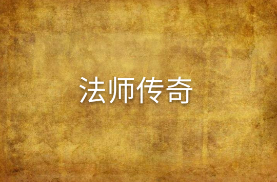 兄弟拿的手机游戏叫什么_兄弟一起玩的手机游戏_兄弟玩游戏改什么名字
