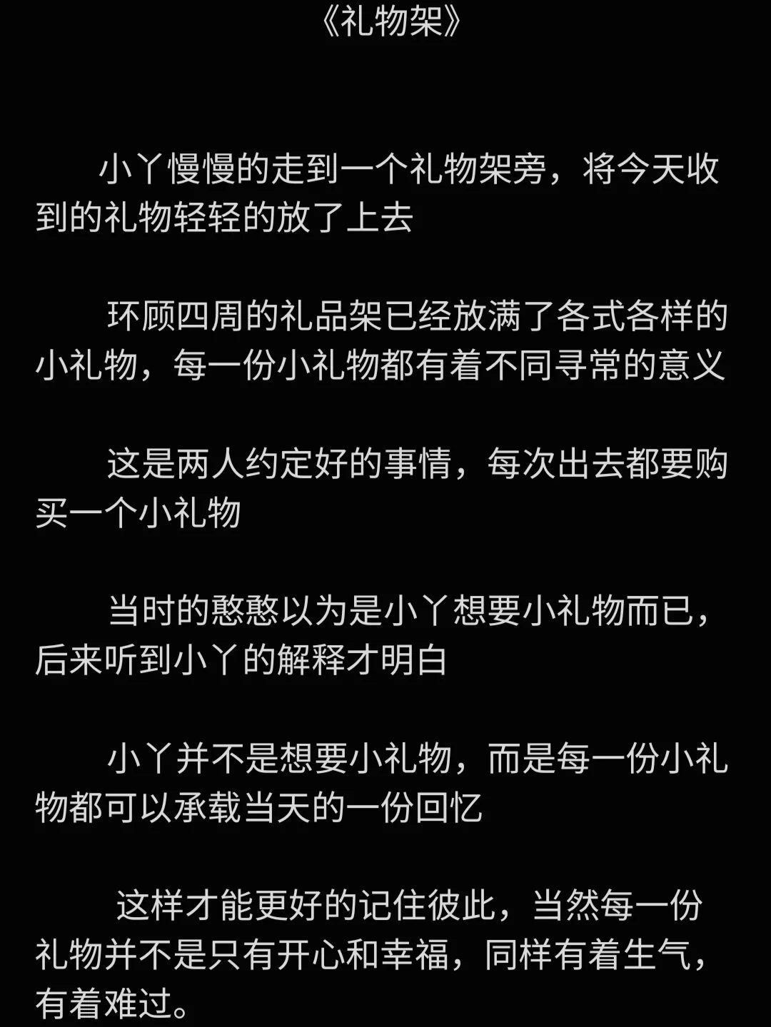 逆转裁判复苏的逆转_逆转裁判复苏的逆转攻略第五章_逆转裁判复苏的逆转攻略图解