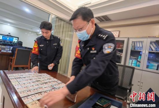 微信怎么改实名认证身份_随机身份证_大奉打更人鉴证身份