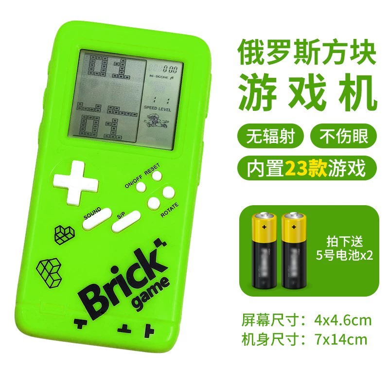 手机玩小时候游戏的app_小时候手机里的游戏_游戏小时候