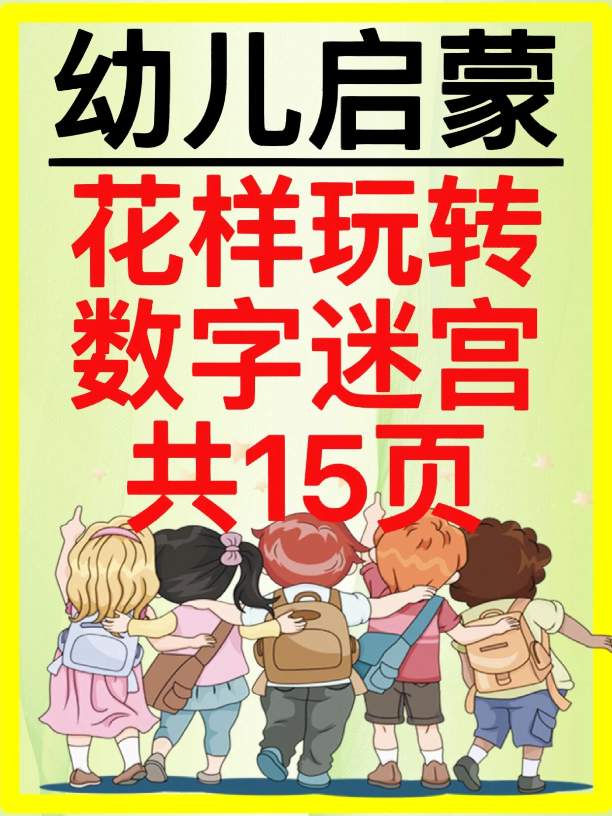 小游戏手机推荐_游戏好玩手机小游戏推荐_小游戏好玩的手机游戏