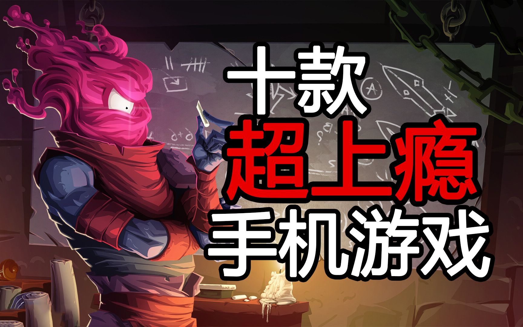 一千以下的玩游戏手机推荐_推荐什么游戏手机_推荐适合玩游戏的手机