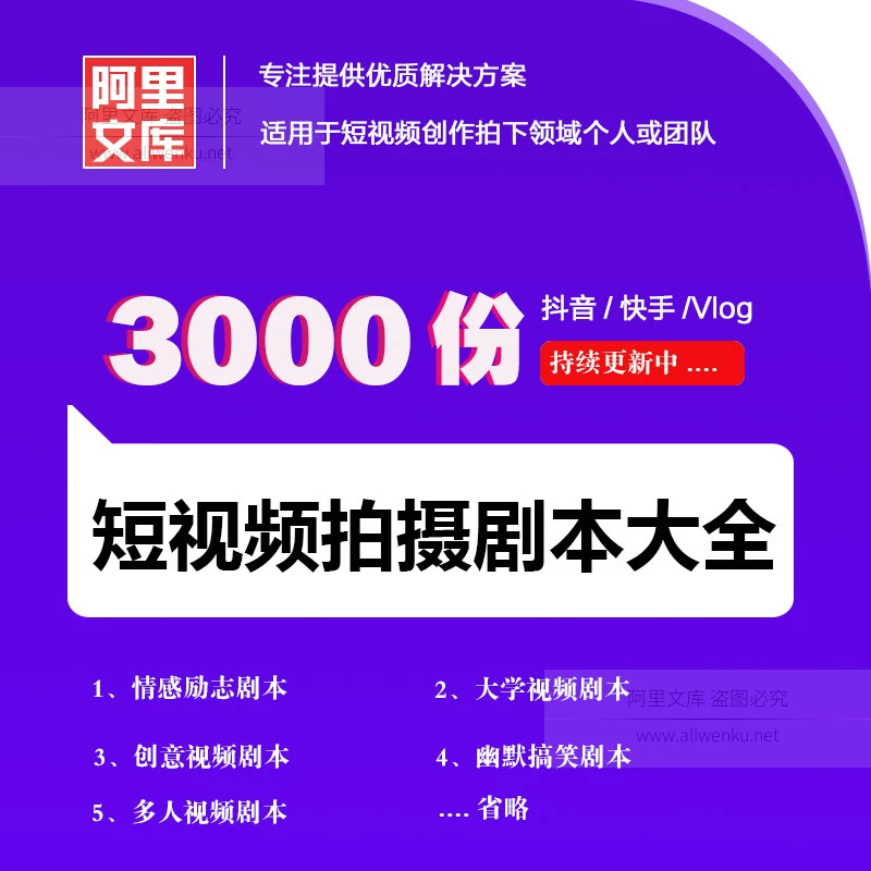 抖音的赚钱模式是什么_抖音最赚钱的类目_现在抖音做什么类型最赚钱