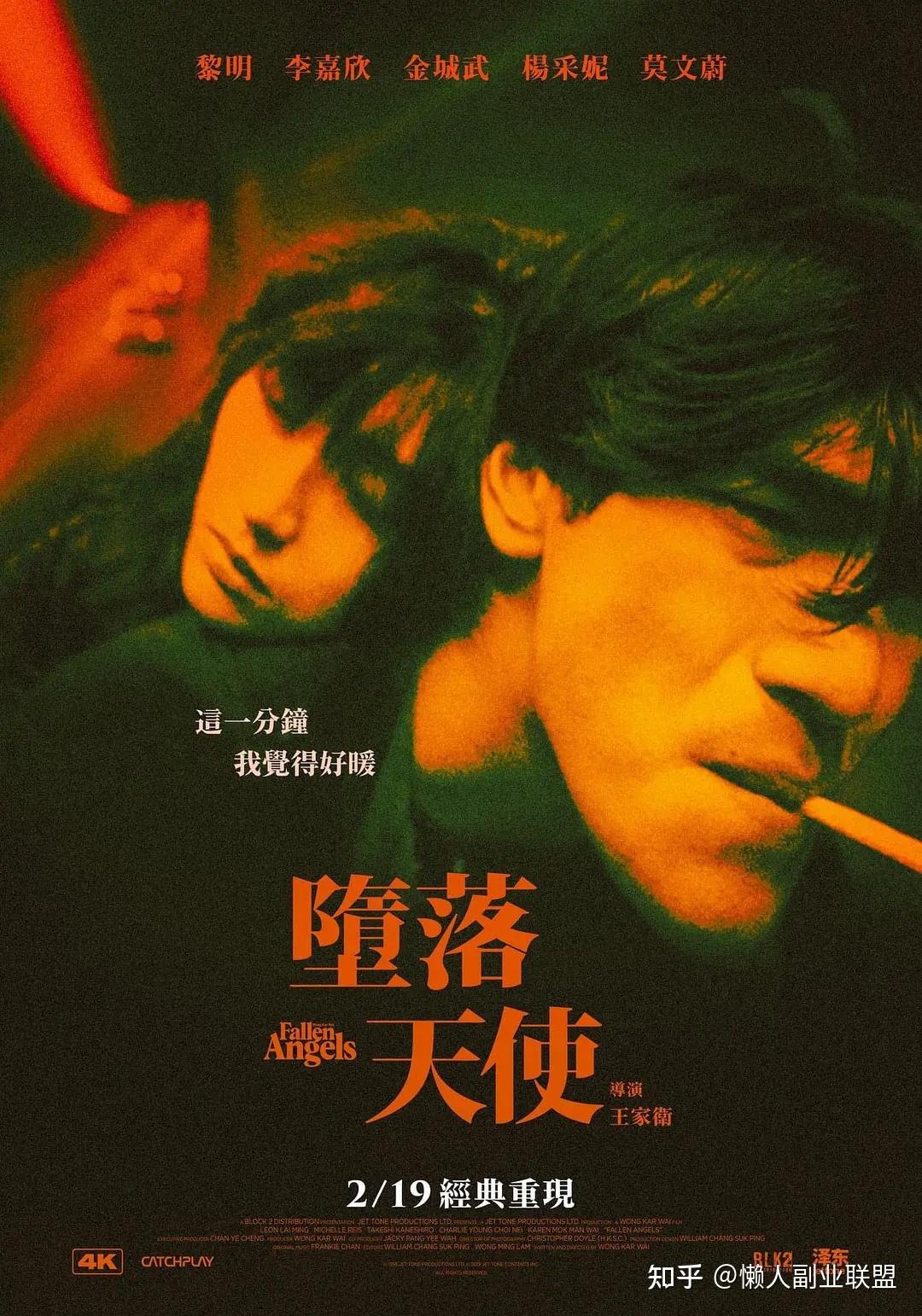 58天完整版免费观看_少年派完整版免费观看_长空之王电影免费观看完整版高清