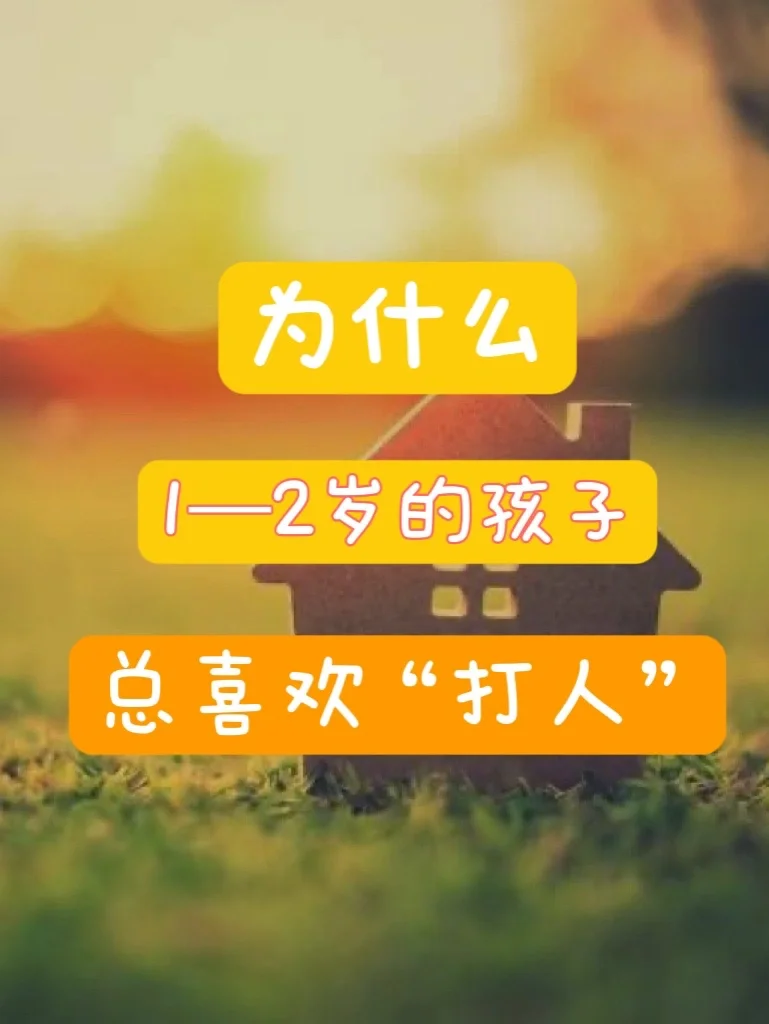 小学生玩手机小游戏允许吗_可以让小学生玩游戏吗_能让小学生玩手机吗