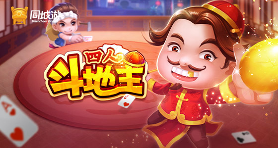 游戏推荐吧_推荐游戏手机版_网红游戏推荐手机游戏