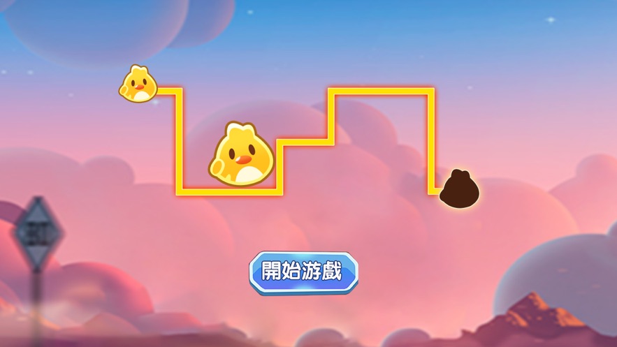 小型闯关手机游戏-小游戏大乐趣：随时随地挑战关卡，享受成就感