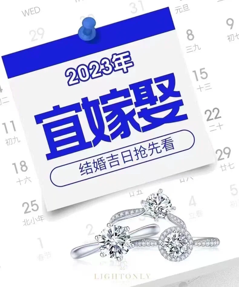 闰月年2023年_闰月年2024年以后有没有_2023年闰几月