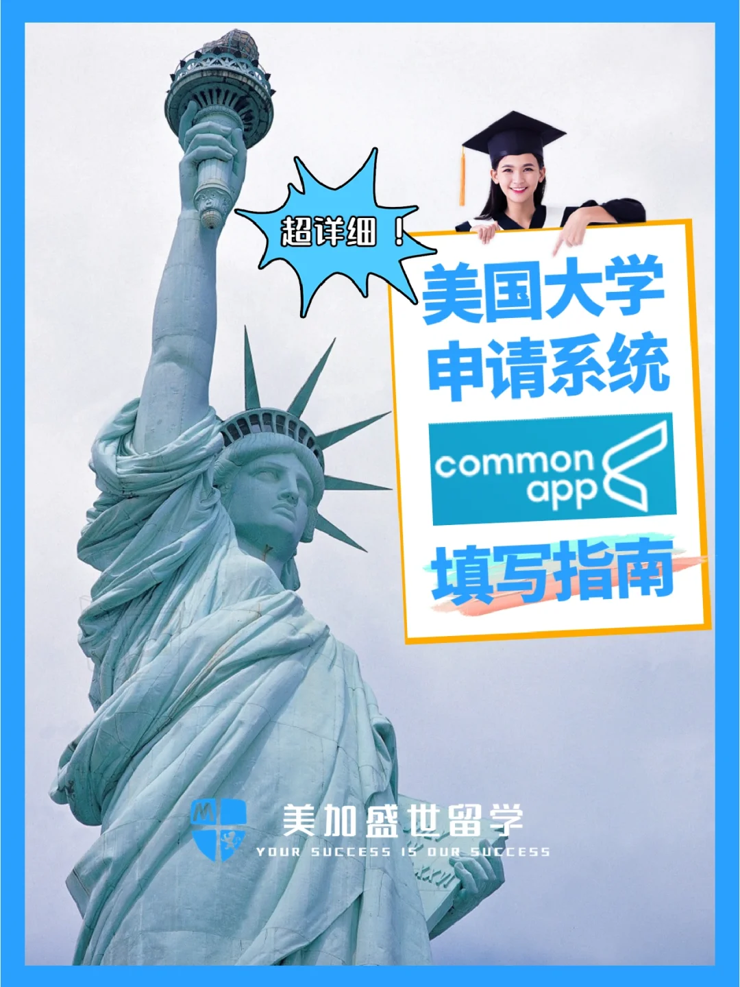 银行卡流水记录能不能删除_银行流水能不能删除_commonfiles能删除吗