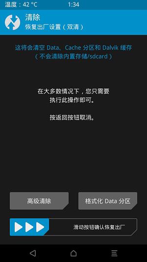 小米手机游戏加速不见了_小米手机游戏root_小米手机游戏模式怎么开启