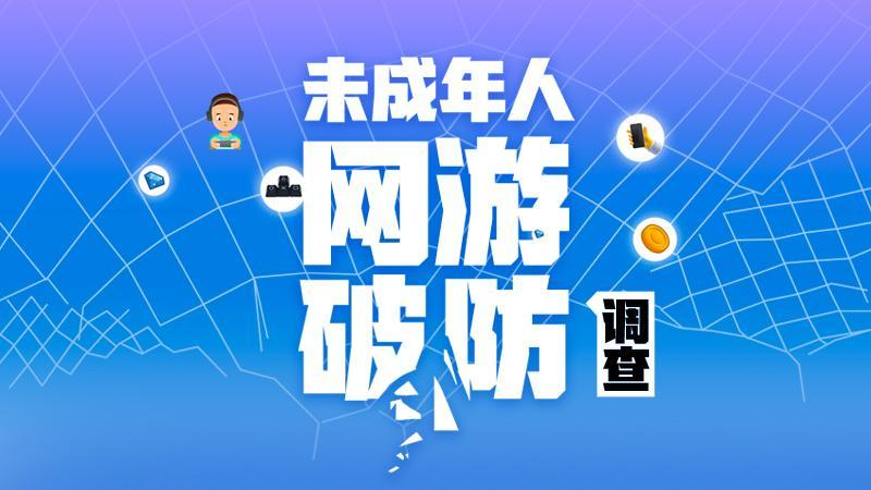 污游戏下载手机_污游戏下载手机_污游戏下载手机