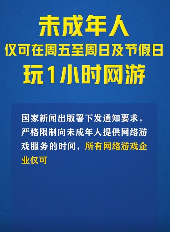 污游戏下载手机_污游戏下载手机_污游戏下载手机