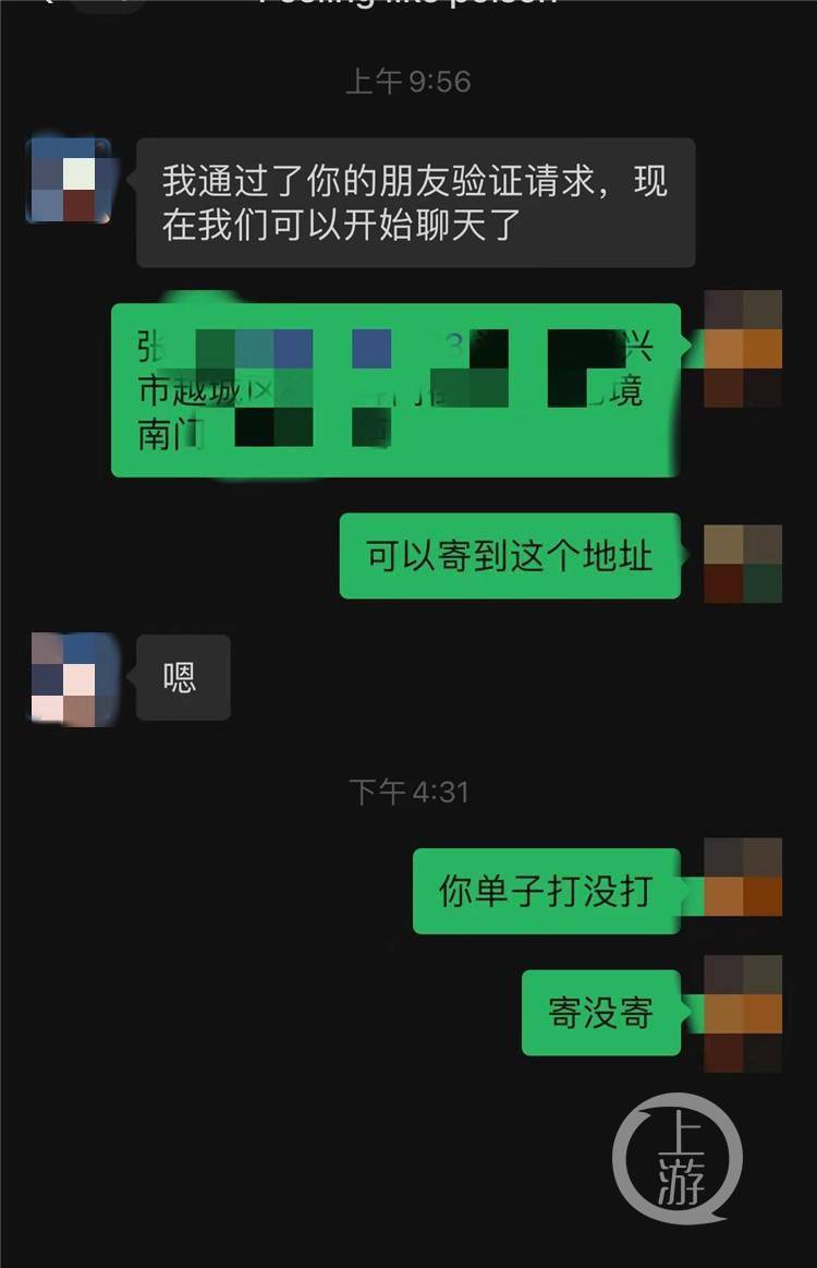 饿了吗超时怎么赔付_饿了吗超时赔付最多100是吗_饿了超时一般扣多少钱