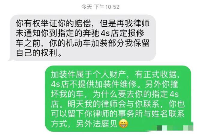 饿了吗超时怎么赔付_饿了吗超时赔付最多100是吗_饿了超时一般扣多少钱