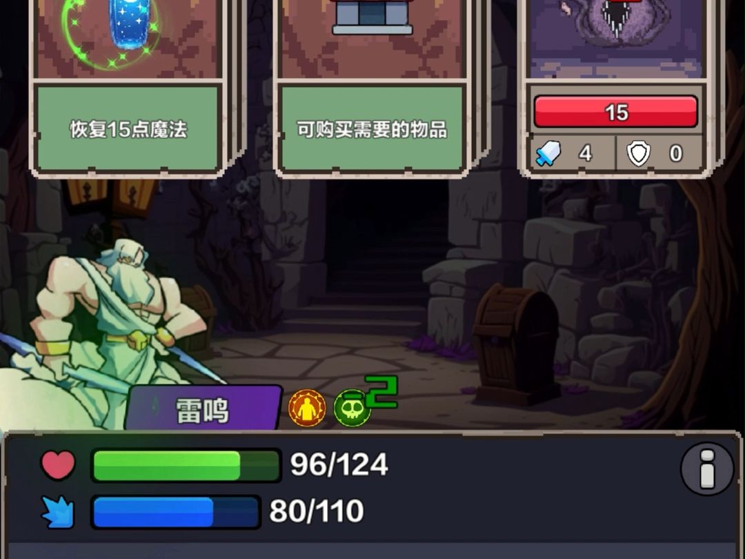 天命手机游戏_天命手游官网下载_《天命》游戏