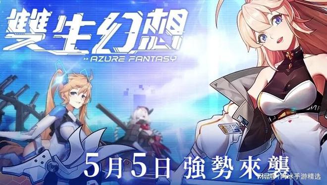 手机运行rpg游戏的软件_手机有没有rpg游戏_手机自带rpg游戏