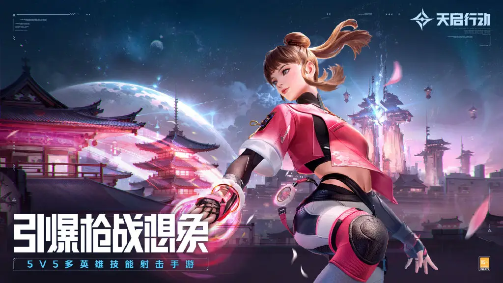 手机最好玩的游戏5v5_好玩手机游戏5v5排行榜_好玩手机游戏5v5