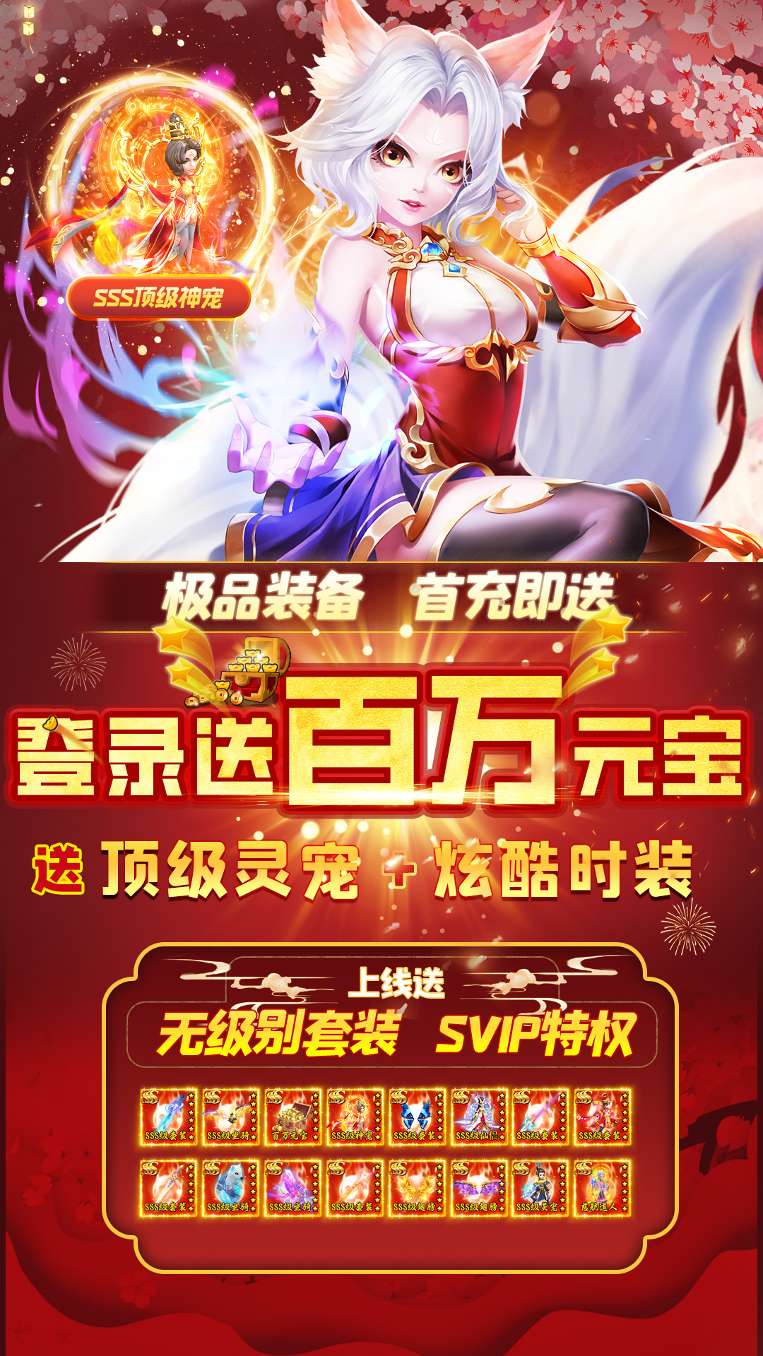 最大型单机手机游戏排行榜_排行单机榜大型手机游戏有哪些_排行单机榜大型手机游戏推荐