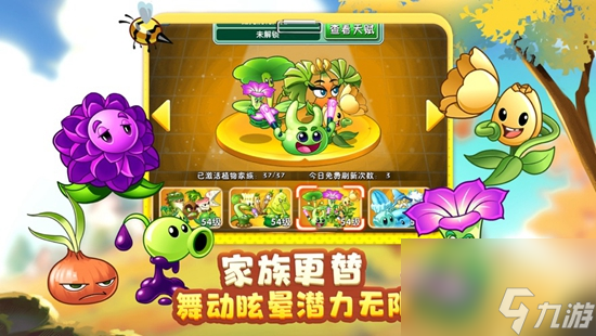 游戏盒电脑手机下载软件_游戏盒电脑手机下载软件_游戏盒电脑手机下载软件