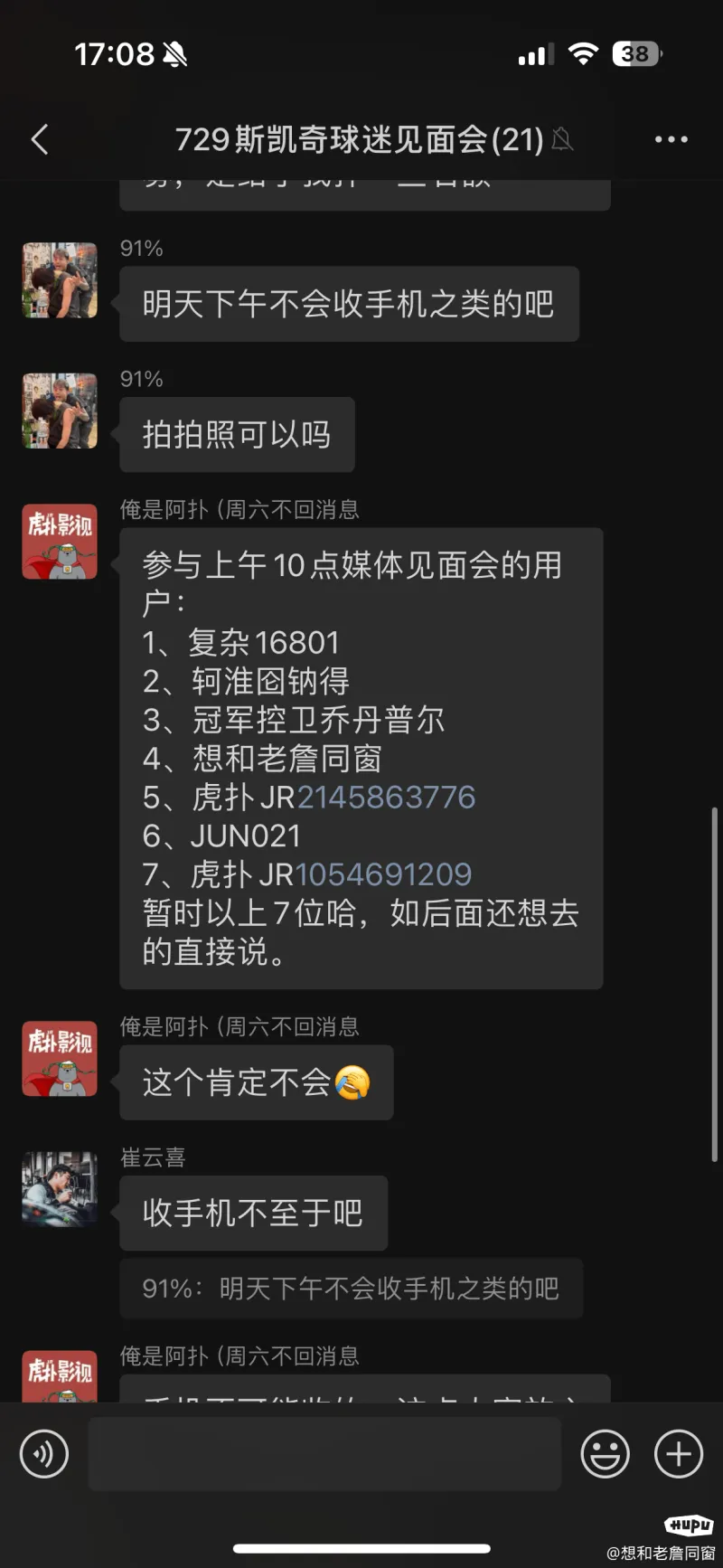 姓氏游戏名字大全女生_游戏id姓氏手机_姓氏游戏网名