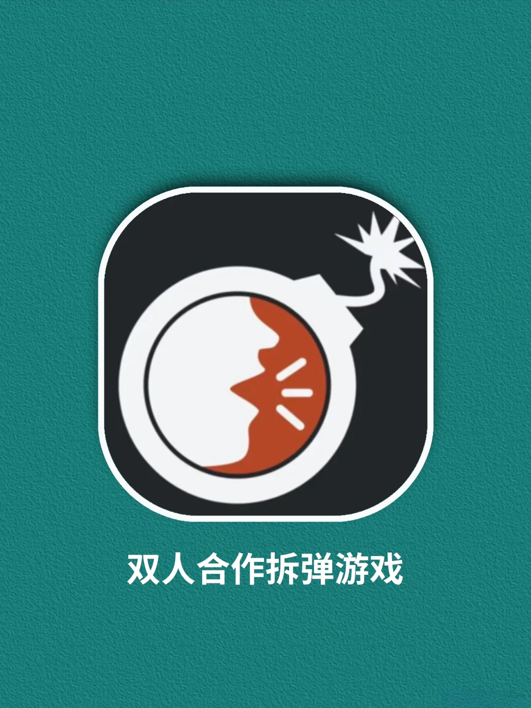 双人偷盗游戏手机_双人偷盗小游戏_偷盗双人手机游戏叫什么