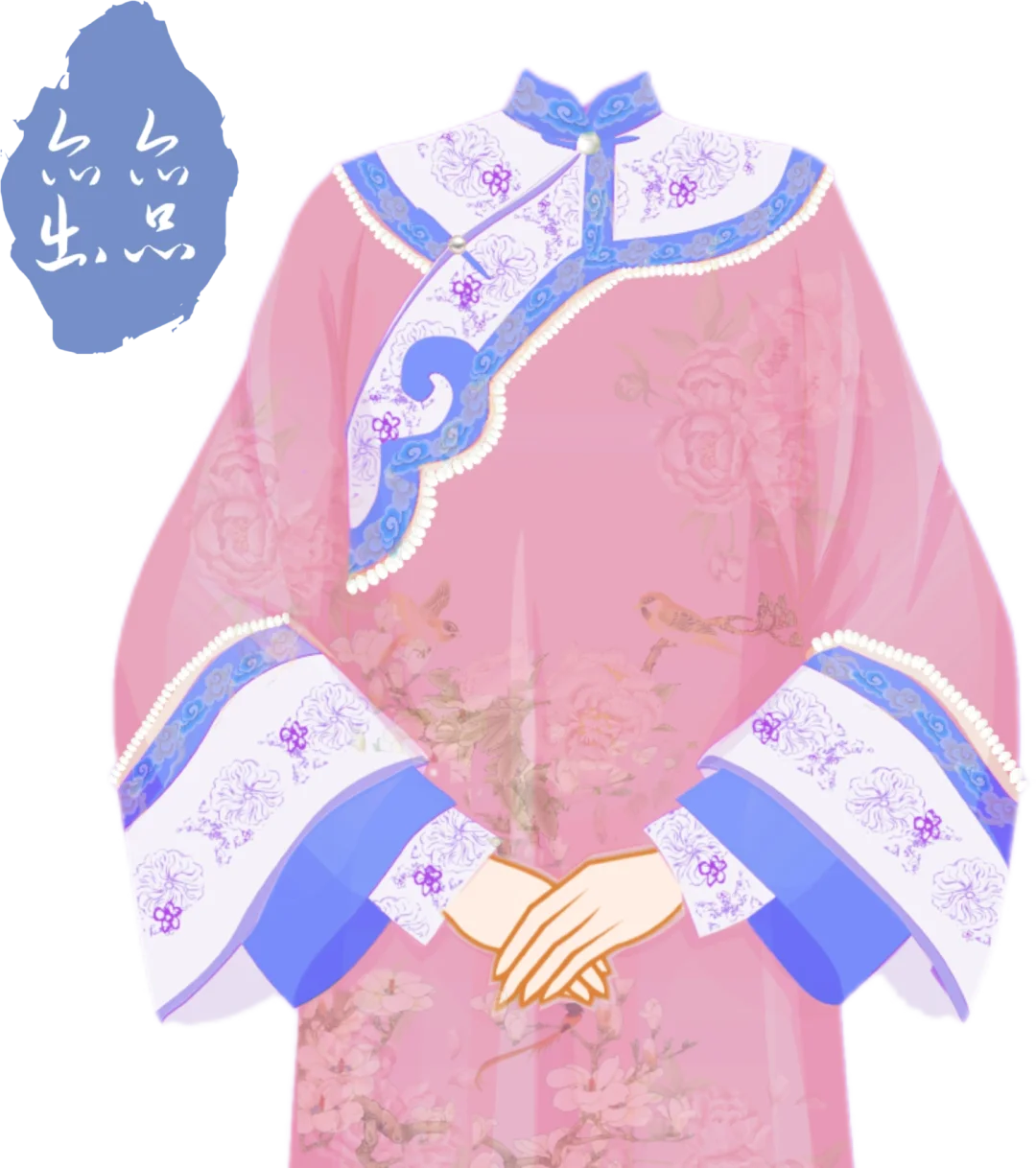 js去除字符串最后一位_js去除最后一个字符_去除最后一个字符
