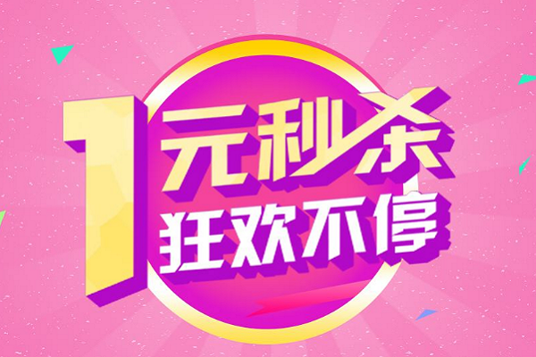 淘宝手机游戏代理_怎么在淘宝找游戏代理_代理淘宝手机游戏怎么做