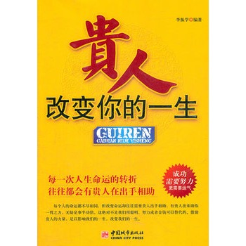 六月号是什么星座_六月4号_六月号雪的小说