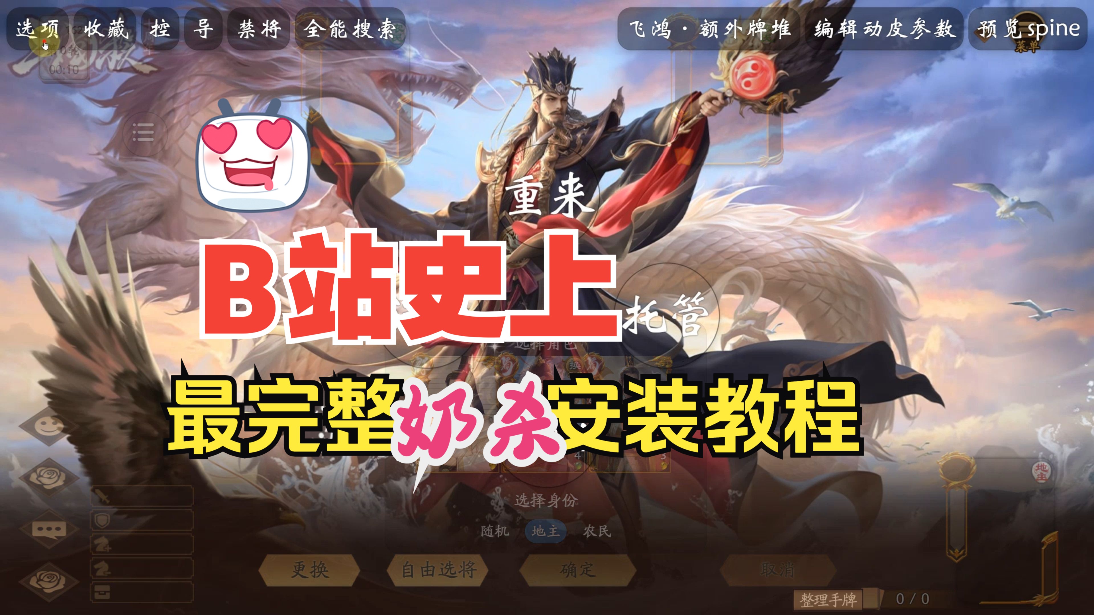 电脑自动修复未正确启动_修复正确启动电脑自动关机_电脑启动自动修复怎么办