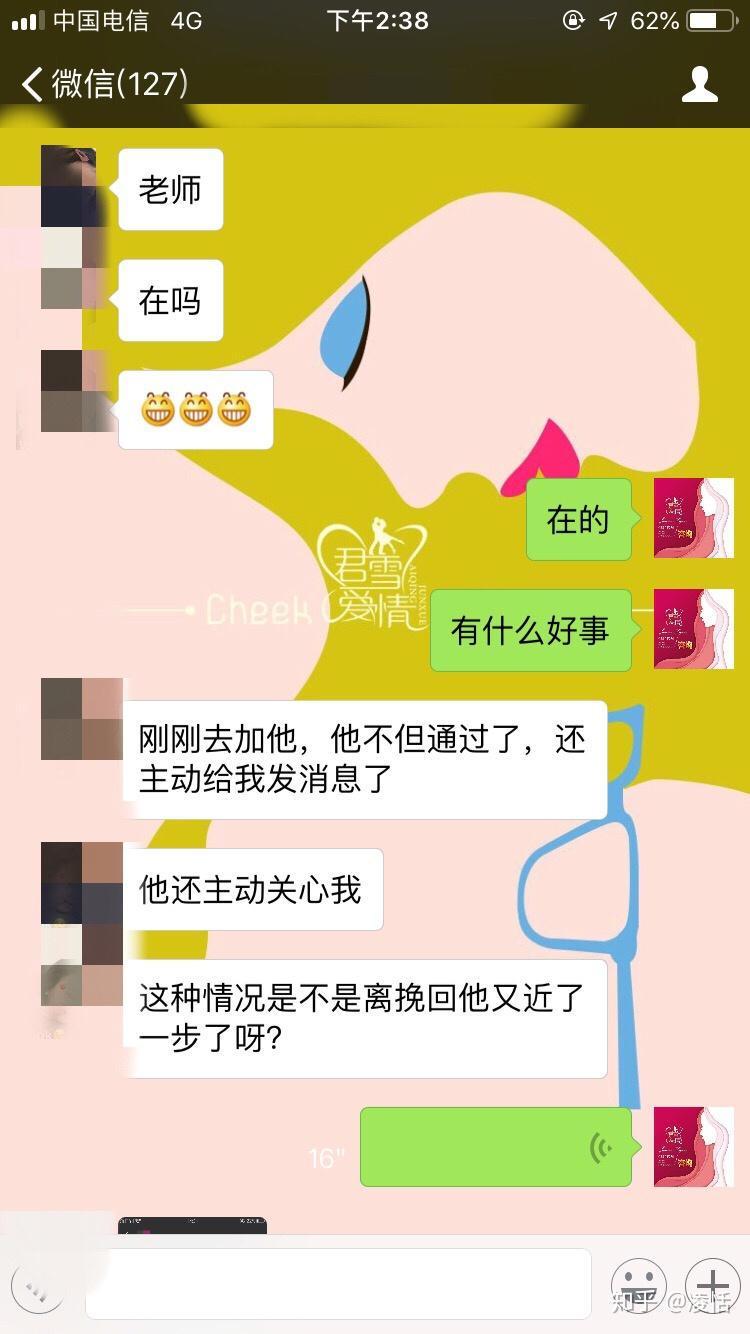 手机被拉黑下载软件可以打通_游戏拉黑有什么用_用手机怎么拉黑下载游戏