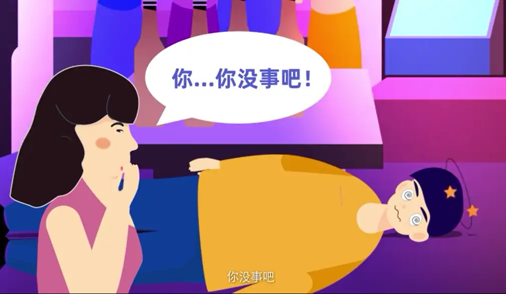 禁毒宣传ppt_禁毒日_禁毒ppt