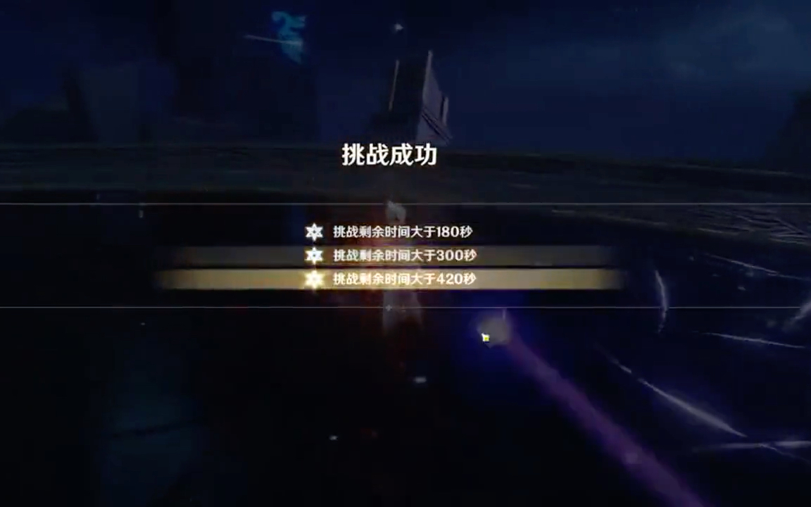 神原康政_原神genshin_神原拓也