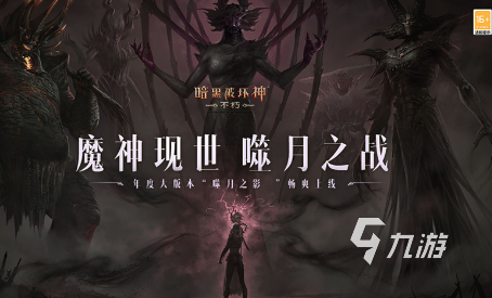 原神genshin_神原康政_神原拓也