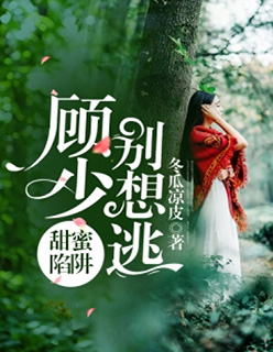 污恋爱养成类手机游戏推荐_污恋爱养成游戏有哪些_污恋爱养成类手机游戏