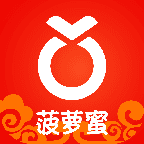 菠萝蜜贷款app极速版