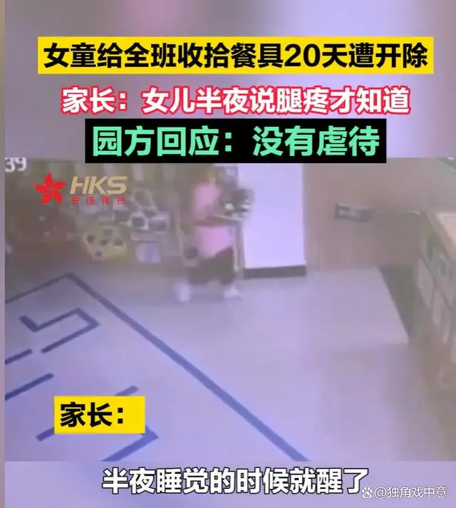 监视孩子微信聊天记录_微信监护人可以看孩子聊天记录_微信监控孩子时对方知道吗