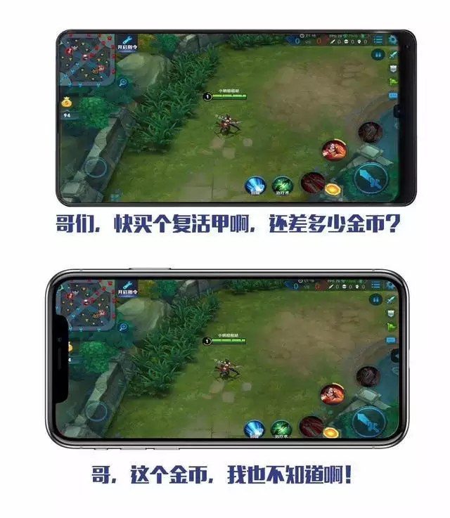 一加手机6玩游戏好慢呀_慢玩加手机好游戏的软件_能慢慢玩的手游