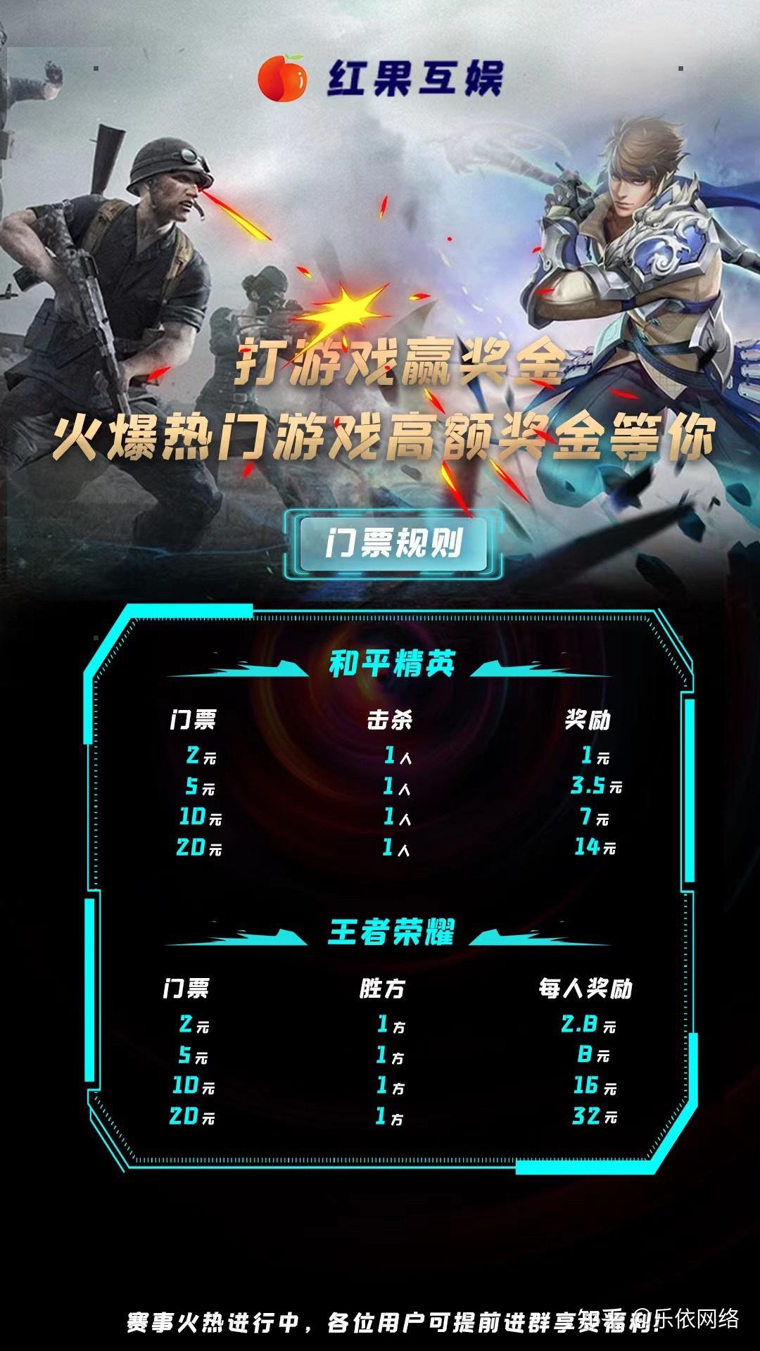 优秀手机游戏下载_下载俄罗斯方块游戏到手机_快玩游戏盒手机版下载