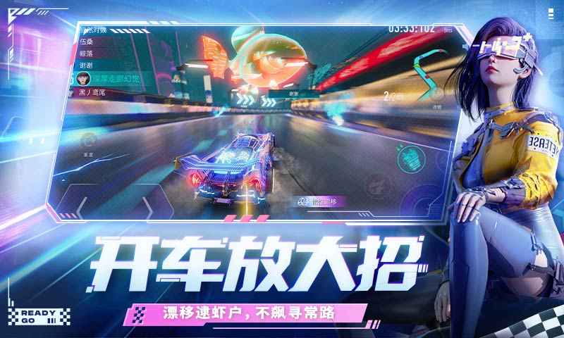 以前竞速叫手机游戏叫什么_以前竞速叫手机游戏是什么_以前手机竞速游戏叫什么