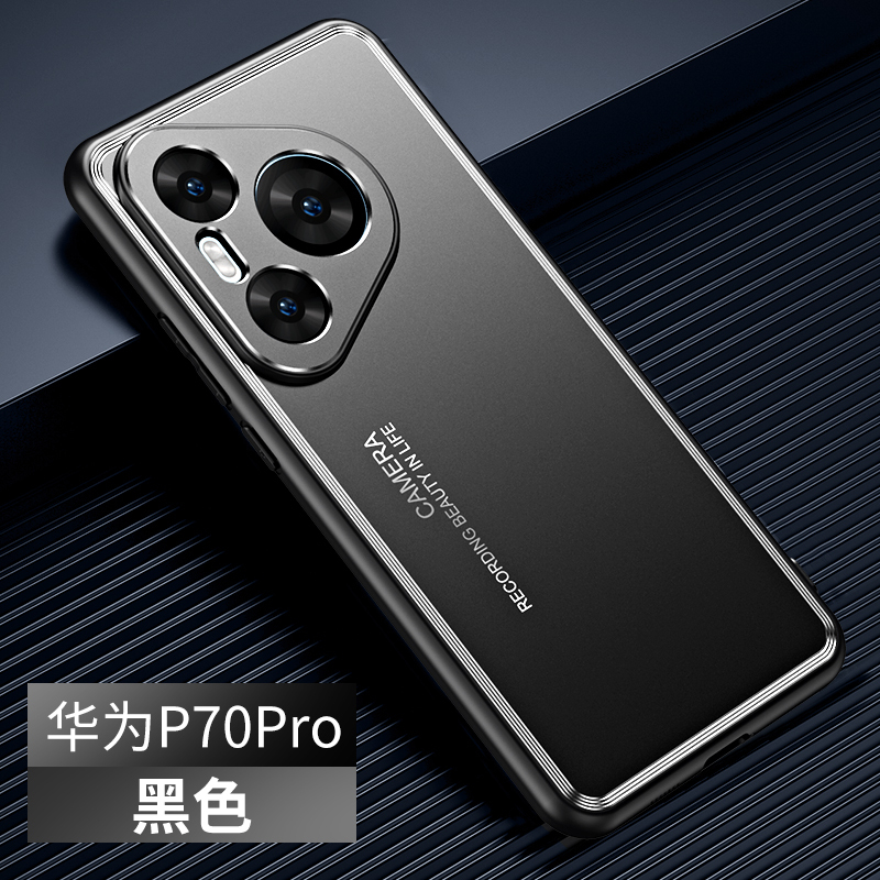 玩游戏该买哪种手机壳_买来玩游戏的手机_我想玩手机壳游戏