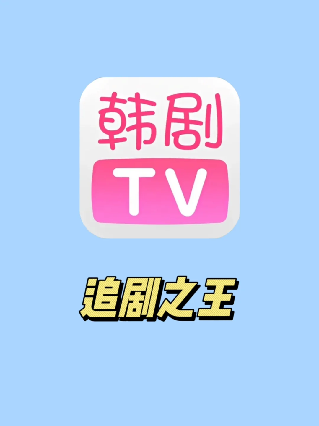 鼓楼外电视剧免费播放_鼓楼外电视剧免费版16集_鼓楼外电视剧免费观看全集