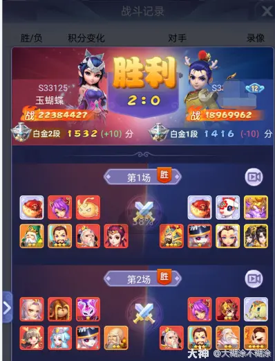 自制手机对战游戏软件：从菜鸟到大神的逆袭之路