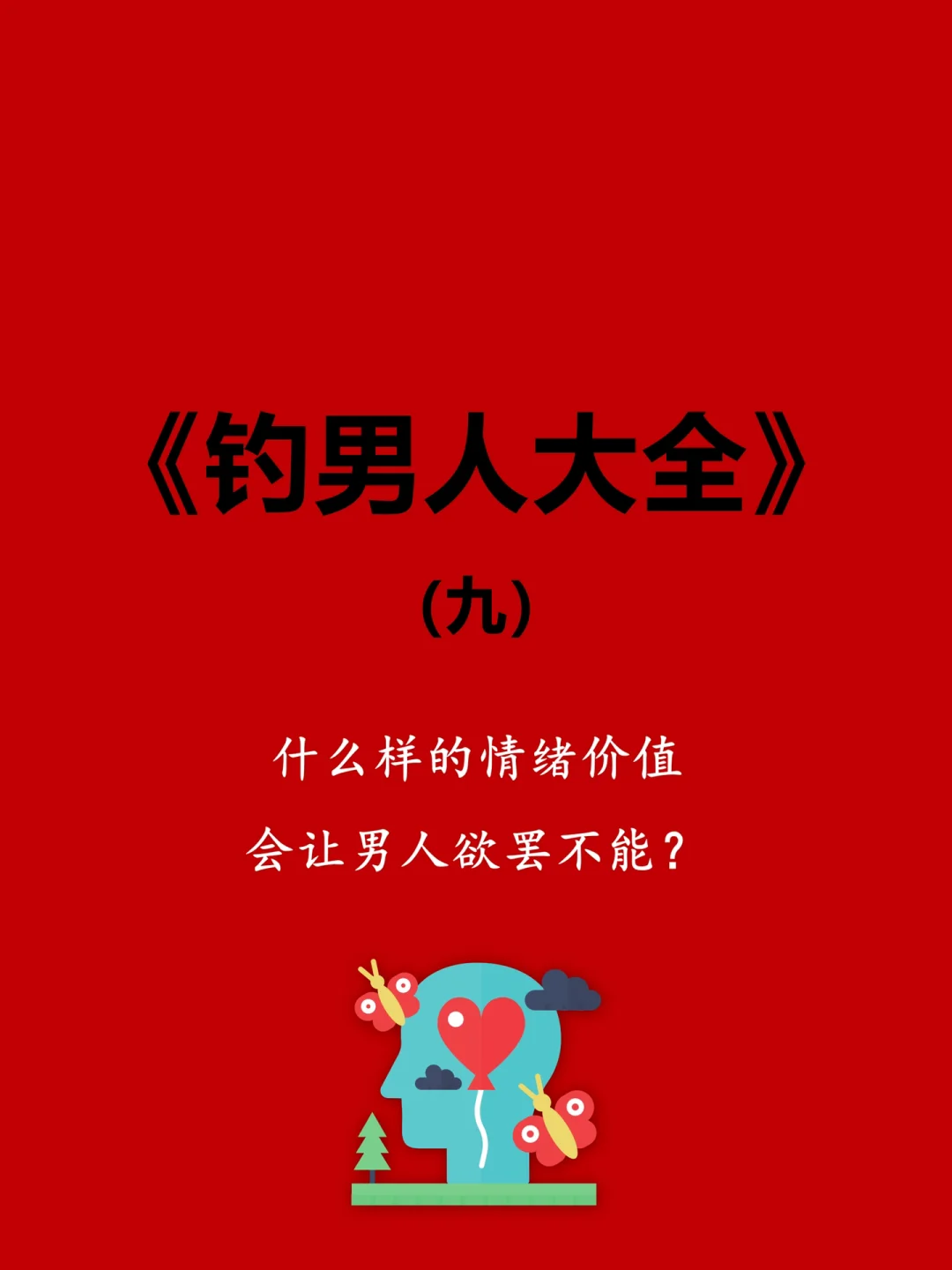 性能手机游戏_效率最好的手机游戏_效率手机好游戏有哪些