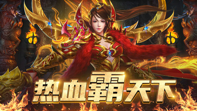 性能手机游戏_效率手机好游戏有哪些_效率最好的手机游戏