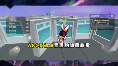 很好英语玩手机游戏怎么写_玩手游英语_一些很好玩的手机游戏英语