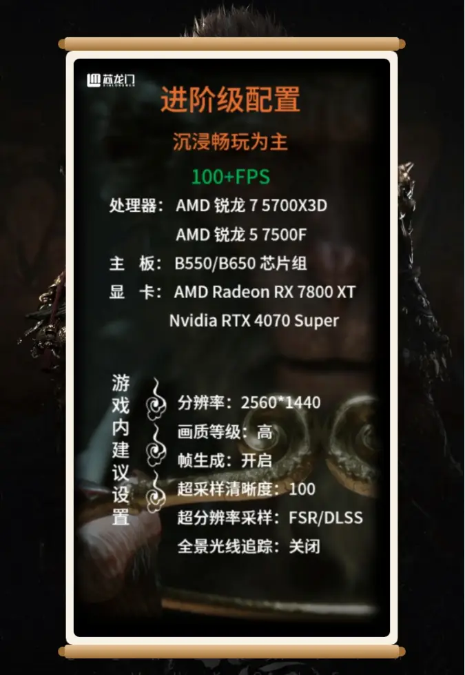 游戏小米手机怎么给华为传软件_游戏小米手机价格_小米9和游戏手机游戏