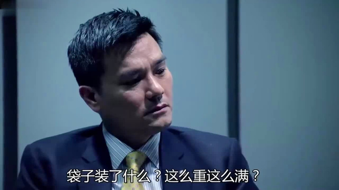 2021风暴免费观看国语版_反贪风暴1国语完整高清在线观看_风暴国语在线观看高清完整版