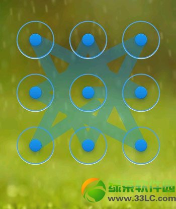 九宫格万能解锁_万能九宫格解锁图案_万能九宫格密码破九解