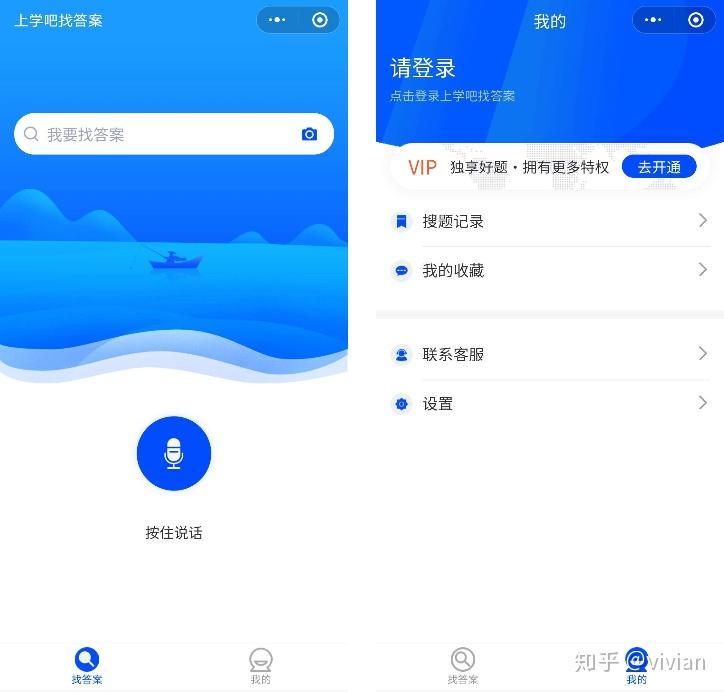 微信截图修改时间软件_微信截图改时间工具_截图微信改工具时间可以改吗